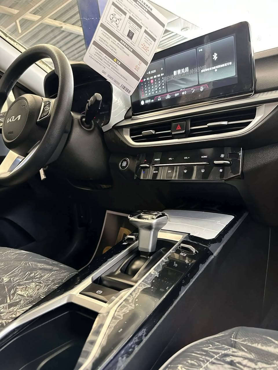 كيا K3 سيراتو 2024 السعر 135$ عرض لفتره محدوده
👨‍❤️‍👨👨‍❤️‍👨 معرض قلعة اربيل لتجارة السياراة الحديثه 

🔥❤️‍🔥❤️‍🔥      عرض لفتره محدوده  ❤️‍🔥❤️‍🔥❤️‍🔥

        العنوان بابل المعارض ع طريق النجف الاشرف

زورو رابط المعرض لتجد كل ما هو جديد

https://www.tiktok.com/@eyhib2?_t=ZS-9028HhT0e38&_r=1

https://www.facebook.com/groups/751367581619728/?ref=share_group_link

 🚨السعر مفاجأة  🚨🚨📞 عرض لفترة محدوده 

كيا سيراتو. k3.💥💥💥 السعر 135$💥💥💥

    

المواصفات فوووول      .     

شاشه ديجتال 

لد امام خلفي نهاري 

بصمه                            جام عل ريمونت اوتو 

كشنات جلد لونين

هند بريك بصمه 

تبريد لمس شاشه 

اوتو هولد           

فتحه سقف                                             

حساس لايت 

حساس خلفي بلادي 

حساس أمامي بلادي 

كاميرا خلفيه بلادي 

جي بي اس

نضام تشغيل الكاميرات 

شاشه  كبيره اصلي ابل كار بلي 

نضام ترحيب مري شفط

نضام مود درايف إيكو وسبورت و عادي

تحكم ستيرن فول 

ويل كب كروم 

لد امامي نهاري

 شباك نيكل

مانع انزلاق

مانع انحدار 

لايت عدسات زنون 

ايرباكات عدد6

جهاز موازنه ABS

للاستفسار الاتصال 

📲📲📲📲📲📲📲📲📲📲📲📲📲📲📲📲📲

***********   ايهاب الطائي 

‭٠٧٨٧ ٨٨٨ ٠٥٥٠‬ حيدر الخفاجي 

‭٠٧٧٢ ٥٧٠ ٤٢٧٠‬ سهاب  الطائي 

https://www.facebook.com/groups/751367581619728/?ref=share_group_link

📍📍📍📍📍📍📍📍📍📍📍📍📍📍📍📍📍

العنوان... بابل... طريق حله نجف معرض قلعة اربيل لتجارة السياراة الحديثه 

💯💯💯💯💯💯💯💯💯💯💯💯💯💯💯💯💯

💙نحرص على كل مانقدمة لزبائننا من تميز و جودة تليق بكم القادم أرقى واجمل قم بزيارتنا ولا تندم💙https://www.tiktok.com/@eyhiblte8?_t=ZS-8x3V2yWzXCE&_r=1
