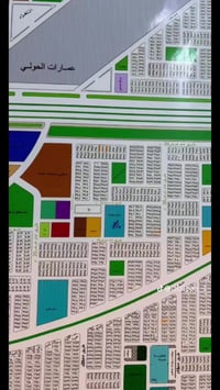 ميسان البتيرة • ١٠٠م • طابو