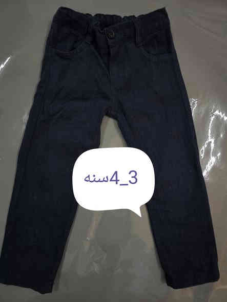 اي قطعه داخل المنشور على الف
***********
