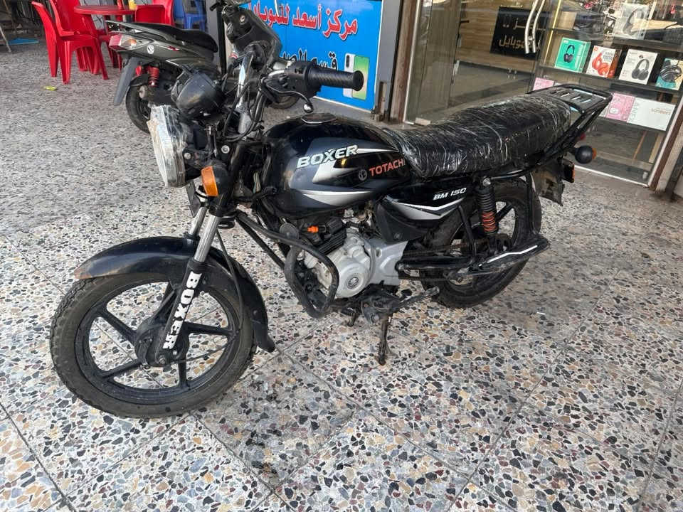 بوكسر ٢٠٢١ كلاسك دراجة نضيفة وممشتغلة دلفري اوراق و واصل للبصمة وانسد الترقيم اني ابيعها اوراق السعر ٩٠٠ قفل مكانها بغداد ***********
