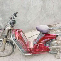 فلوجه • متروك • كوم حديد