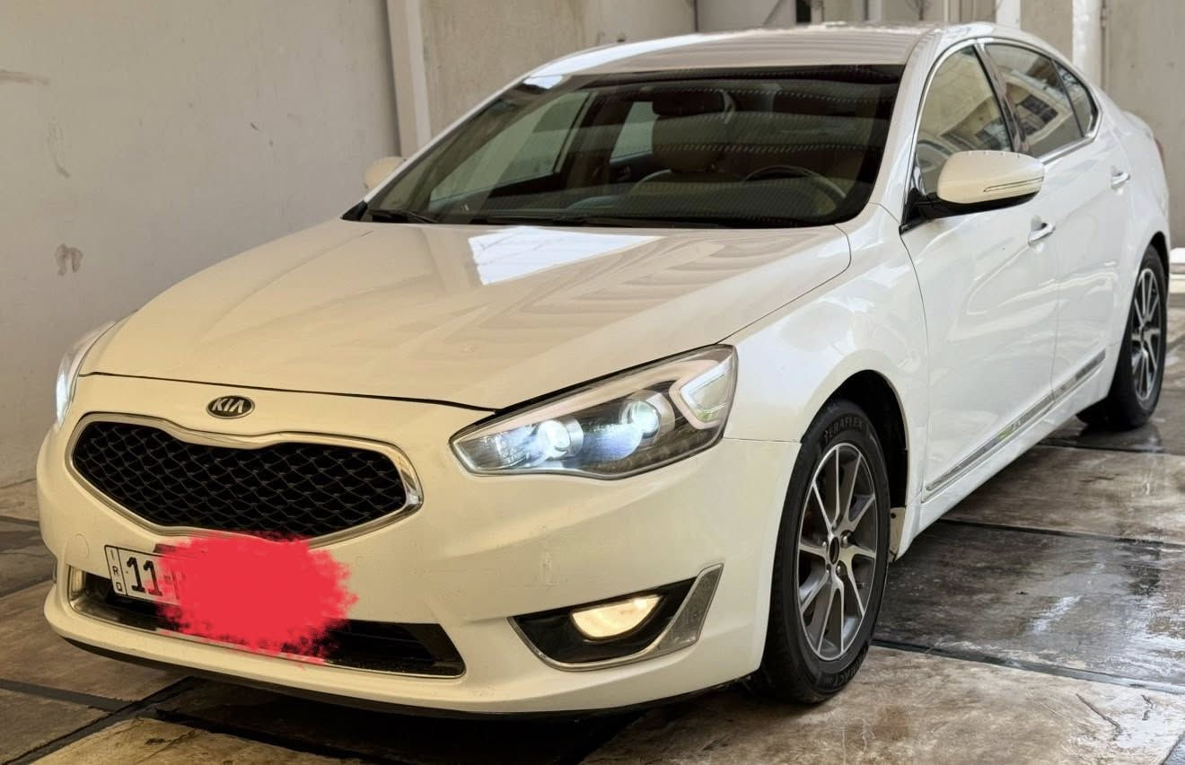 م
للبيع كيا كادنزا ***********
محرك سته سلندر بي خيط بخار 
سياره كشرها زيرو مكفوله موديل ٢٠١٤ 
بغداد بسمي مكاني بغداد سعرها ٨٥ ورقه 
بدون كسران شراي يتصل او وتساب متواجد وتدلل 

+964 770 278 7531
