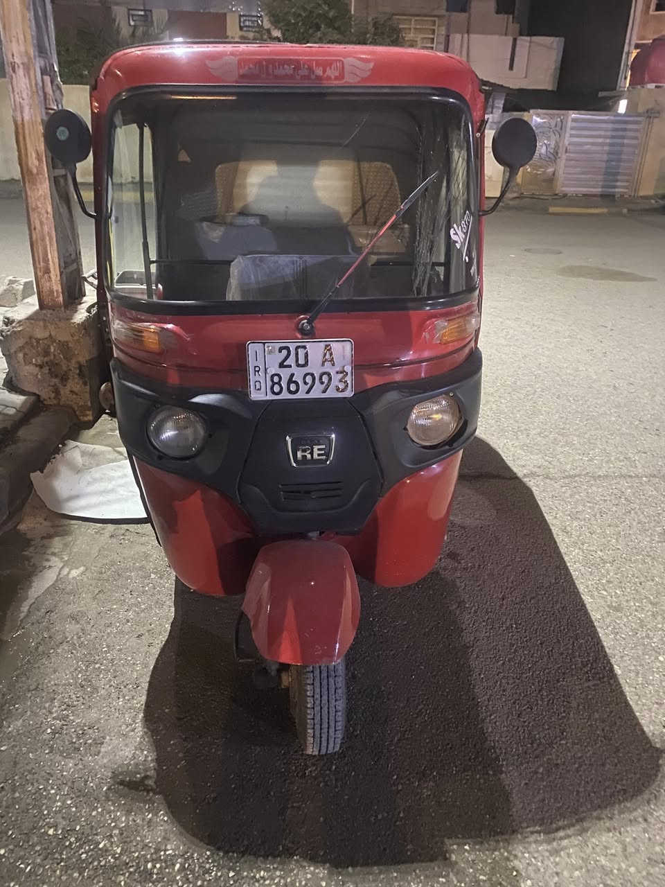 سلام عليكم تكتك 2018 جاهزه من كل شي كبل للشارع خير من الله مكينه اكسل كلهه جاهزه بسمي ثانيوم احولك 
مكان بعقوبه تحرير   ملاحضه ملاحضه إني مكلف للنشر 
سعر   5700
***********
