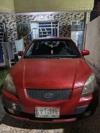 كيا ريو 2006 مكينة 1600 صبغ عام لجمالية بيهة السعر 65بيهة مجال خيط تبخ...