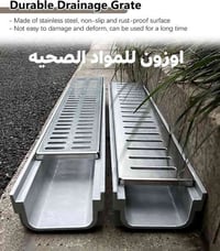 ساقية ستانلس • ٥٠×١٠سم • ٥٠×١٢سم