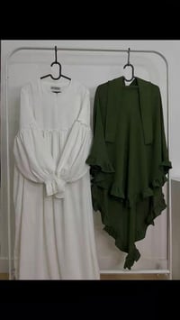 لانجري • ملابس داخلية • توصيل كردستان