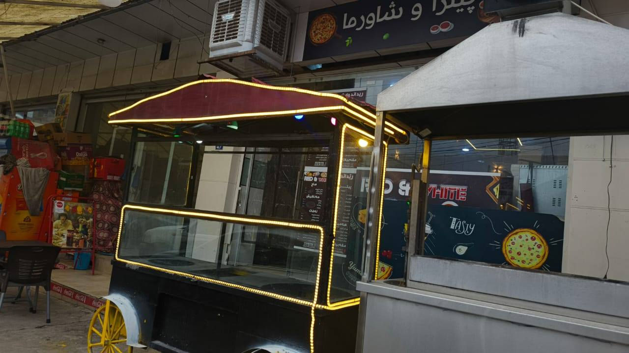 عاربانه لبيع
اربيل طيراوا 
رقم واتساب 
***********
