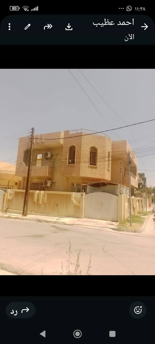 دار للبيع في الكندي الاولى المساحه 150م طابقين ركن للاتصال مكتب عقارات الادهم *********** و***********
