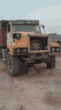 السلام عليكم فالفو تفصيخ للبيع
بيه رقم اصفر   العنوان واسط الاتصال ***********
