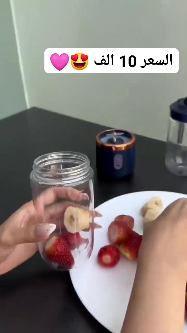 خلاط مع دورق صغير
يعمل على الشحن 
يوجد خدمة توصيل لجميع المحافظات العراق 5 الف


**إذا كنت صاحب هذا الإعلان وتريد حذفه لأي سبب، رجاءا أرسل رسالة إلى الدعم الفني**