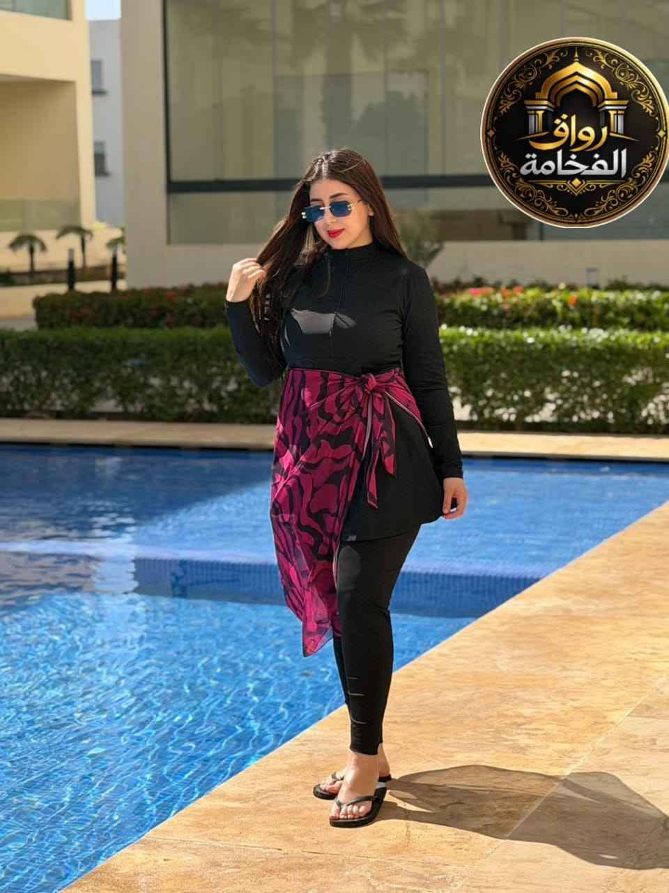 الجديد و الحصري مع رواق الفخامة 😍
بوركيني مكون من 4 بياس
سروال 
الفوقاني 
كاش
بوني
المقاسات S/M L/XL XXL أولماس, الخميسات


**إذا كنت صاحب هذا الإعلان وتريد حذفه لأي سبب، رجاءا أرسل رسالة إلى الدعم الفني**