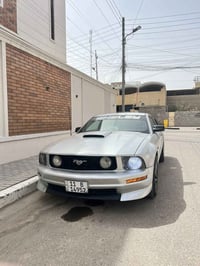 موستانغ • ٢٠٠٧ • البصرة