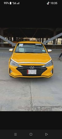 انتره 2020 • غاز جديد • ناصريه