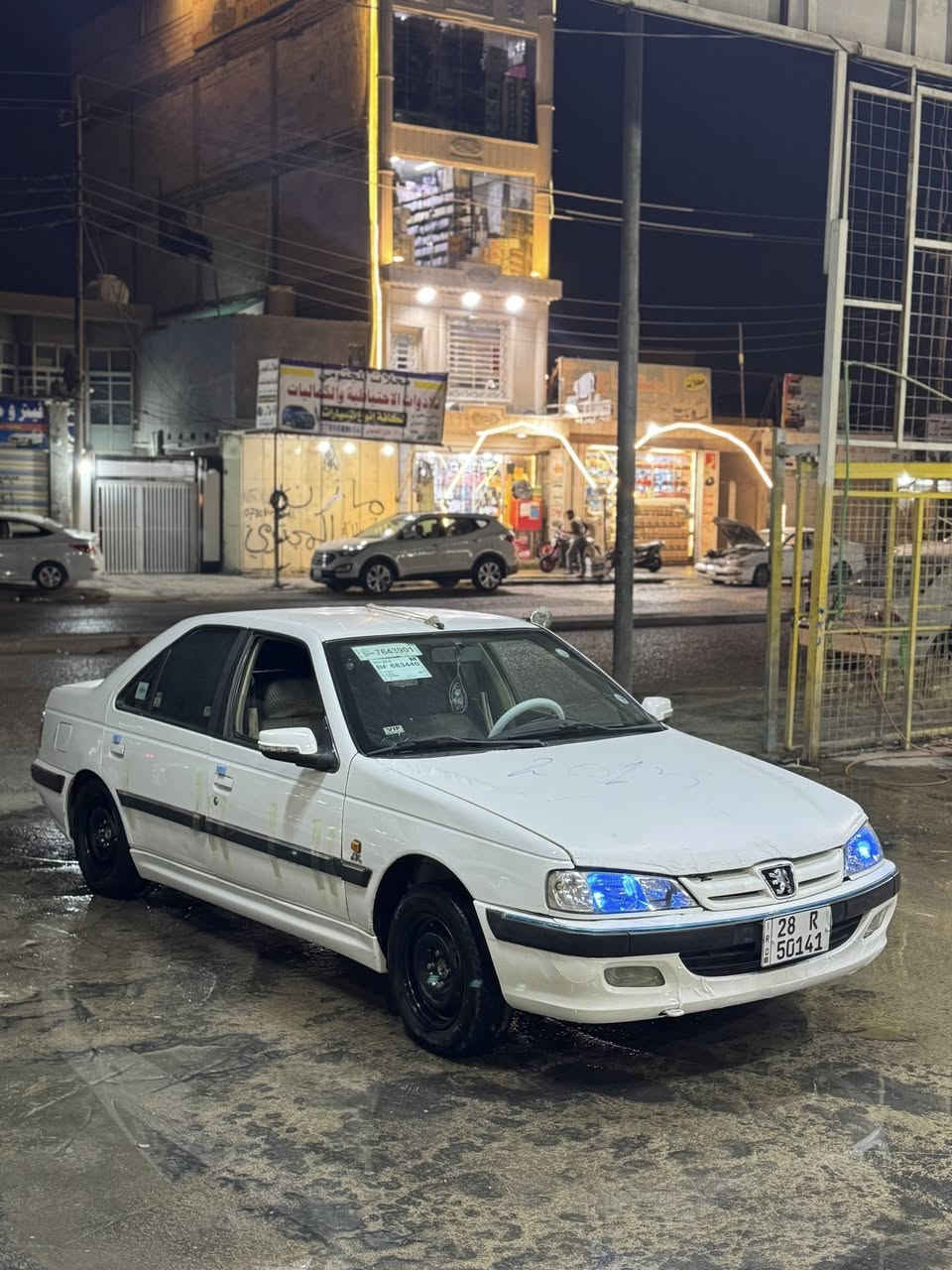 سلام عليكم ؛

بيجو بارص 

المديل:2015✈️

مكينه مكفوله 

كير مكفول 

حداديه 100/100 

تبريد ثلاجه جديد منضومه كامله جديده

دواخل نضيفه
دمام 
اشاير زنون 
تخم تاير 80‎%‎

السياره كفاله عدا الدور الخلفي صبغ موضح بلصور 
عداها كفاله

رقم نجف انكليزي

السعر 48 وبيها مجال بسيط لشراي

مكان السياره نجف

رقم الهاتف ؛***********
