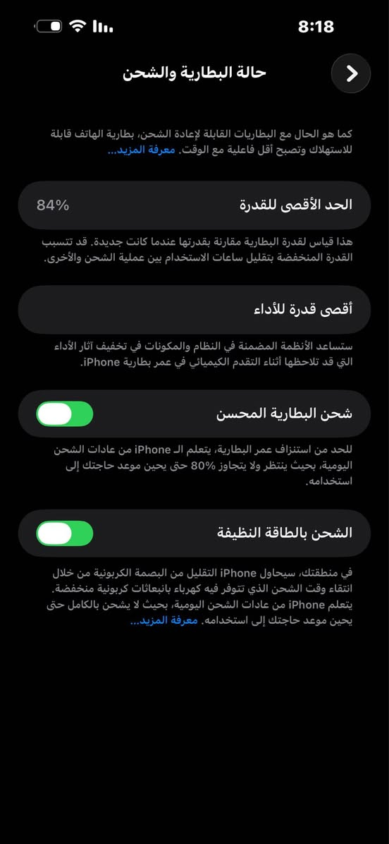 آيفون 14 برو ماكس ذاكره 256
لون بنفسجي ماستر 
كارتونه الاصليه مالته مطابق 

تواصل واساب 
*********** الرباط, المغرب
