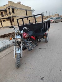 ستوته • ام تيار • مرقمه سنويه