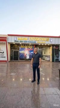 إلكترونيات • أجهزة منزلية • الكوت الكفاءات