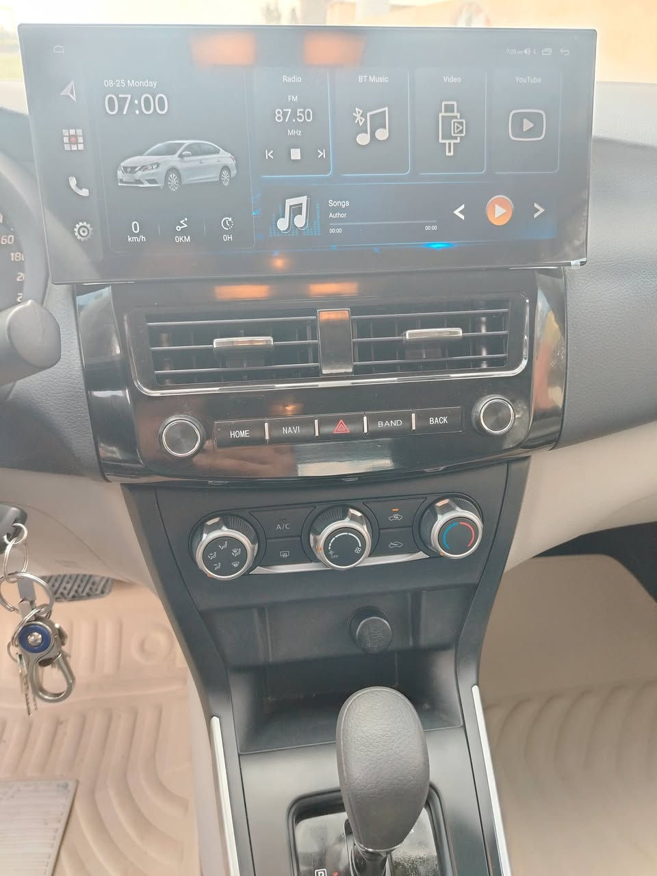 نيسان سنترا 2025 زيرو بأسمي بغداد. ضمان الشركة ٣ سنوات. السعر ١٣٥ $ العنوان بغداد اللطيفية منطقة الدايرة


**إذا كنت صاحب هذا الإعلان وتريد حذفه لأي سبب، رجاءا أرسل رسالة إلى الدعم الفني**