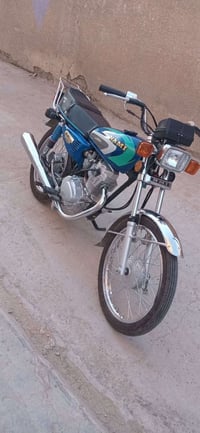 نامه • جديده • شهر