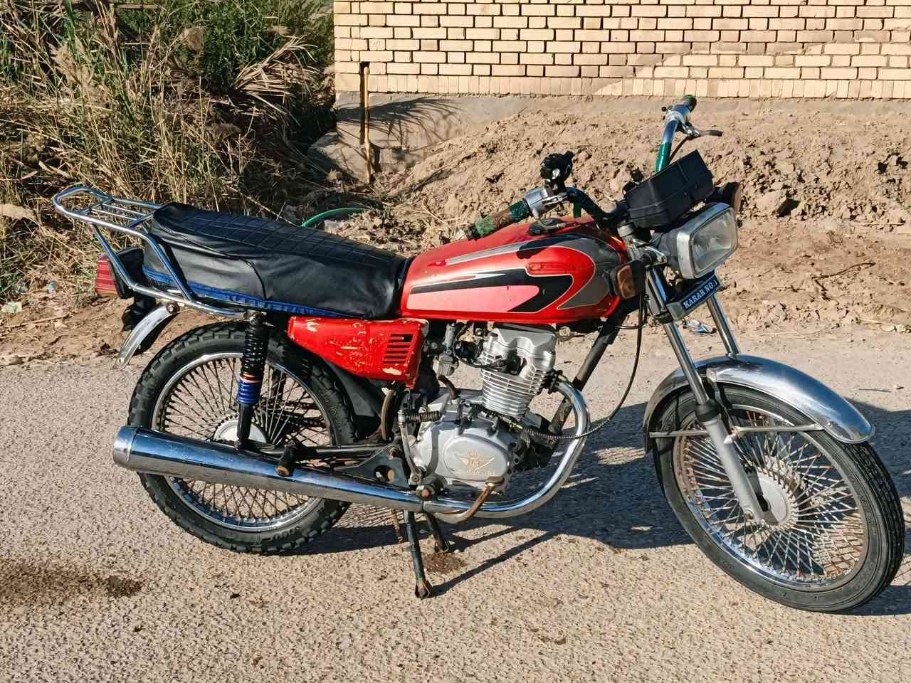 2021اوراق اصولي اصولي
مكان قلعة سكر 525 وبيها مجال

***********
