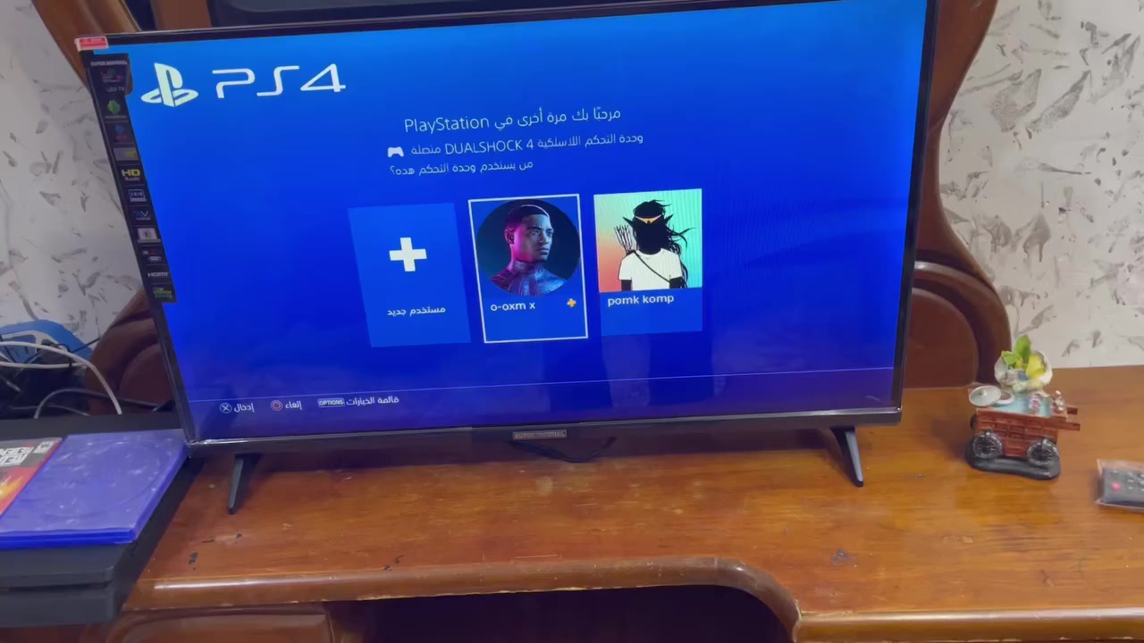 بلي فور للبيع مع يوبي اس الجهاز كلش مرتب وياه لعبتين ولثالثه نازله جيتي اي ورددردمبش البلي خير من الله مامفتوح جوستك ثنين تجاريه وصليه حبايب اني الله شاهد صار عليه 400قبل 5اشهر من خذيته انطيني سعرك واني خادمك رقمي وتساب فقط ***********
