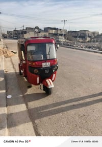 تكتك البيع مديل 2019معمره دوس وبيها بل صفحه معجون تكتك خير من الله رقم...