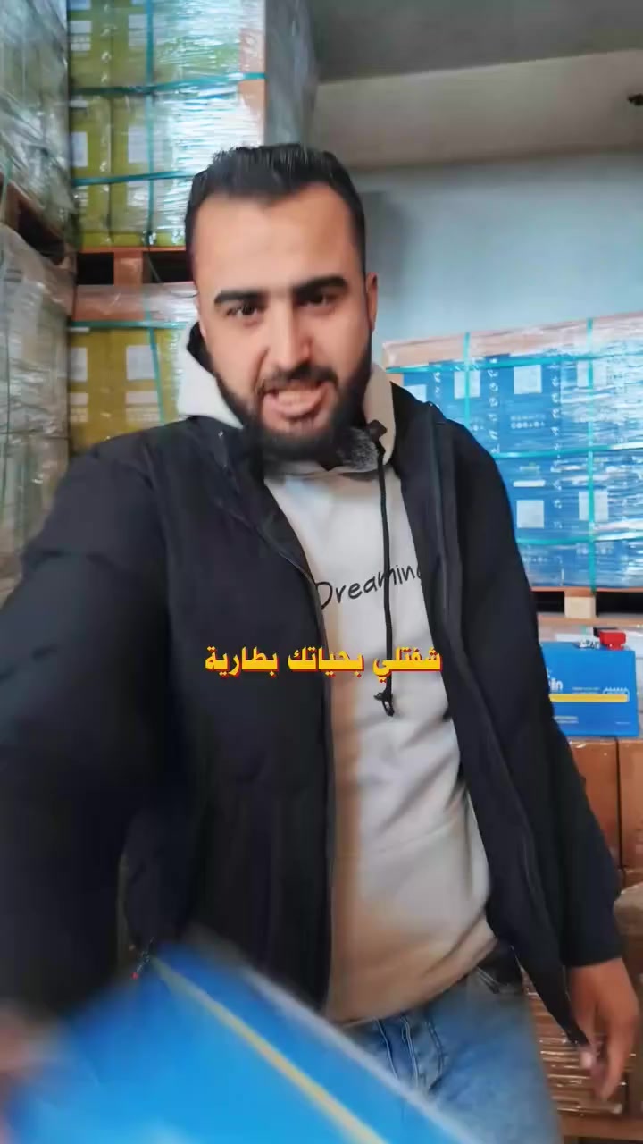 والسعر ؟؟؟؟
تركلي تعليقك ليوصلك برسالة ✅✅


**إذا كنت صاحب هذا الإعلان وتريد حذفه لأي سبب، رجاءا أرسل رسالة إلى الدعم الفني**