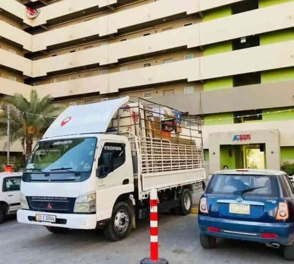 نقليات الرحال
#واليكم مميزات هذه الشركة الفريده من نوعها 
🛑يوجد سياره صغيرة (كيا) وسيارة متوسطه (كنتر) وسياره كبيرة (هينو)🚛🚛
🛑يوجد عمال متخصصين بنقل الاثاث 👨‍🔧👨‍🔧
🛑يوجد كادر اختصاص بفتح وشد الغرف بكل انواعها العراقي 🇮🇶 والتركي 🇹🇷 والماليزي 🇲🇾
🛑يوجد كادر متخصص بفتح وشد السبالت  والكاونترات الخ من ملحقات المنزل
🛑يوجد وصولات لمحافضات العراق كافة مما يجعلنا العبور بسهوله خلال السيطرات الامنيه 
🛑عملية النقل بالكامل لاتتجاوز 24ساعه فقط ✈️ 
#كل هذا وبانسب الاسعار اتصل ولا تضيع الفرصه 
#رضى الله سبحانه والامانةوالمصداقية في العمل من اولويات شركتنا مع كل زبائننا ❤️
سمعتنا فوق الجميع والجودة في العمل شعارنا
واتساب واتصال  ‭0777 949 3889‬
واتساب واتصال ‭0783 504 2871‬
