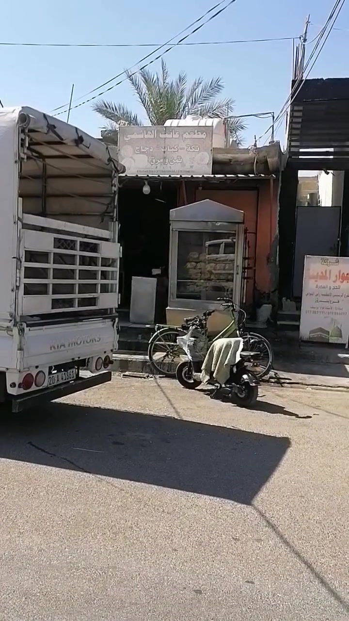 محلات للبيع مساحه ١٠٠ متر في بلدروز حي العصري شارع خجو تجاريات
موقع المكتب بلدروز حي العسكري مقابل المستوصف *********** ***********
