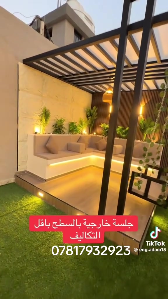 عمل ديكور حديقة او شلالات  حسب الطلب
وتزيين الحديقة وزراعتها بالثيل الطبيعي وشتلات الزينه 
مع اضافة الاسمدة والمبيدات قبل وبعد العمل 
للتواصل 
ذي قار / الرفاعي
***********واتساب
