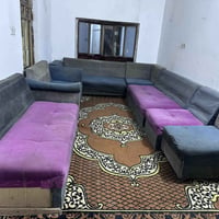كنب • بداية الجمعيه • جسر الطهمازية