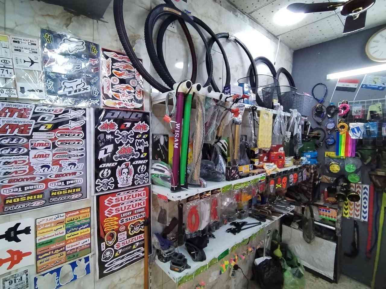 ابو ريحانة 
للدراجات الهوائية 🚲🛴🛵

لبيع وتصليح🛠 الدراجات الهوائيه 🚲وأدواتها الاحتياطية 

تصليح كافة دراجات الشحن 🛵

تصليح عرباين ذوي الحتياجات 🦼

#الحريه_شارع_البستان مجاوي اجبان والبان ايام زمان

مقابل المستقبل الرقمي سوبر سيل 

يفتح المحل من الساعه 1 ظهر الى الساعه 10 ليلآ 

📞 *********** ابو ريحانة
