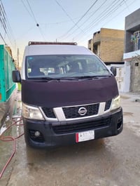 نيسان 2016 بيهه صبغ شويه بربع وره باب سلايت وبيهه خسفه بل جنطه تفاصيل ...