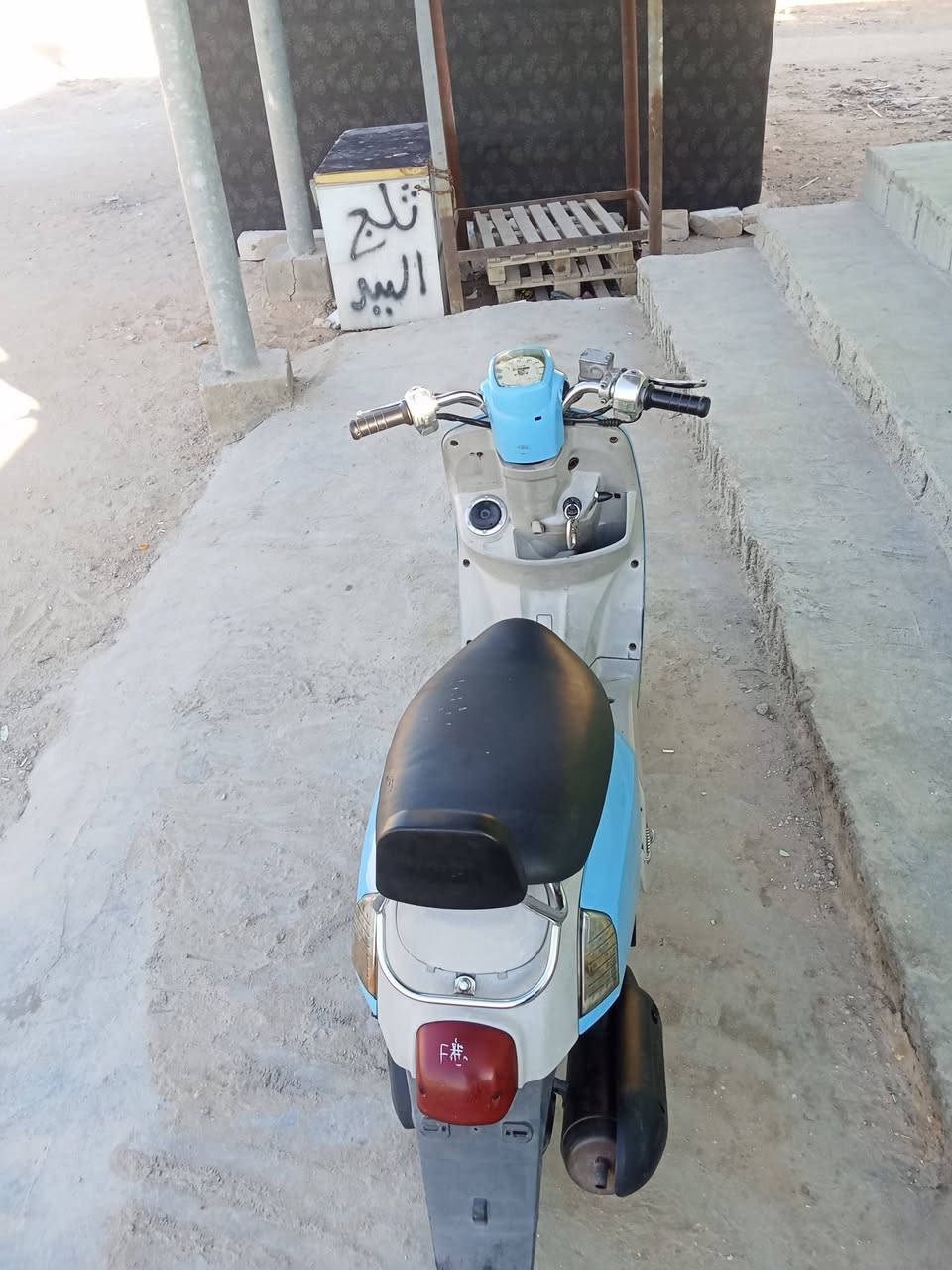 دراجه بوليس للبيع كابريتر المواصفات خاص


**إذا كنت صاحب هذا الإعلان وتريد حذفه لأي سبب، رجاءا أرسل رسالة إلى الدعم الفني**