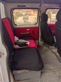 هانفي • دبل قماره • ٢٠٠٨