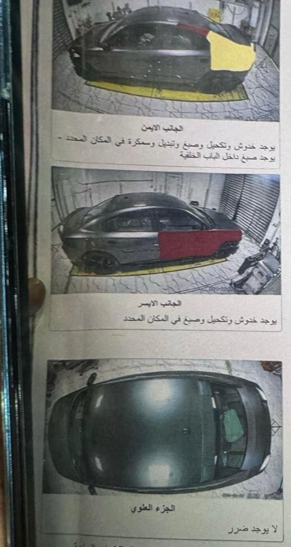 سلام عليكم جارجر ٢٠١٨سياره جديده رقم بغداد دولي محرك ٦/٣٦٠٠كير ٨نمر طياره شاشه وسط كامره خلفيه حساسات تبريد ثلج سياره جديده عله وضع الشركه مال بيت تخم تاير حداديه ١٠٠بل ١٠٠ما نقصه برغي سونار ويه الصور وضرره موجود مكان الانبار 
***********
