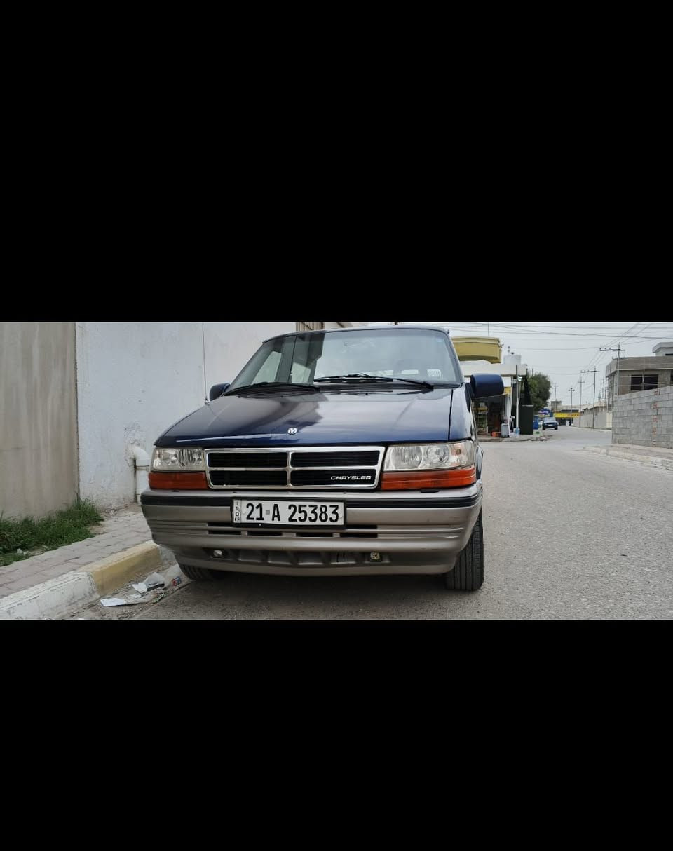 السلام عليكم من رخصة الادمن كلايزلر 7 راكب موديل 1995 تايرات وبطارية جديدة صدر امامي خلفي بحالة ممتازة تدفئة تبريد شغالة كراسي منفصل سياحي اربعة جام كهرباء كير ومحرك كامري بحالة جيدة جدا (ممتازة) رقم سليمانية سنوية لغاية 2028 بأسمي سعر 46 العنوان كركوك موبايل ***********
