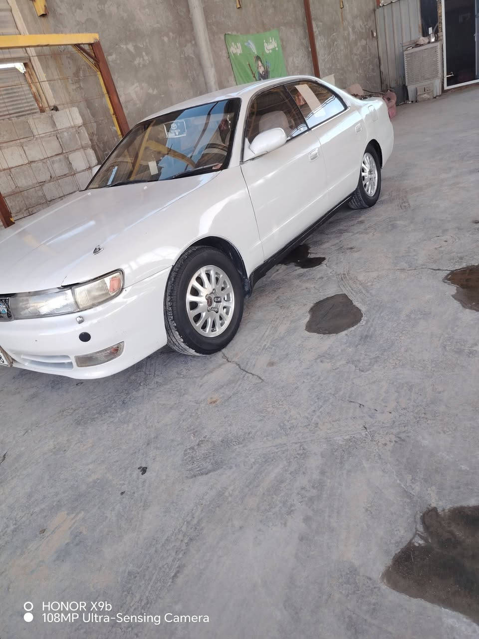 سلام عليكم شيزار نفخ مشروع وطني رقم نكليزي ديالي رقم الهاتف ***********
