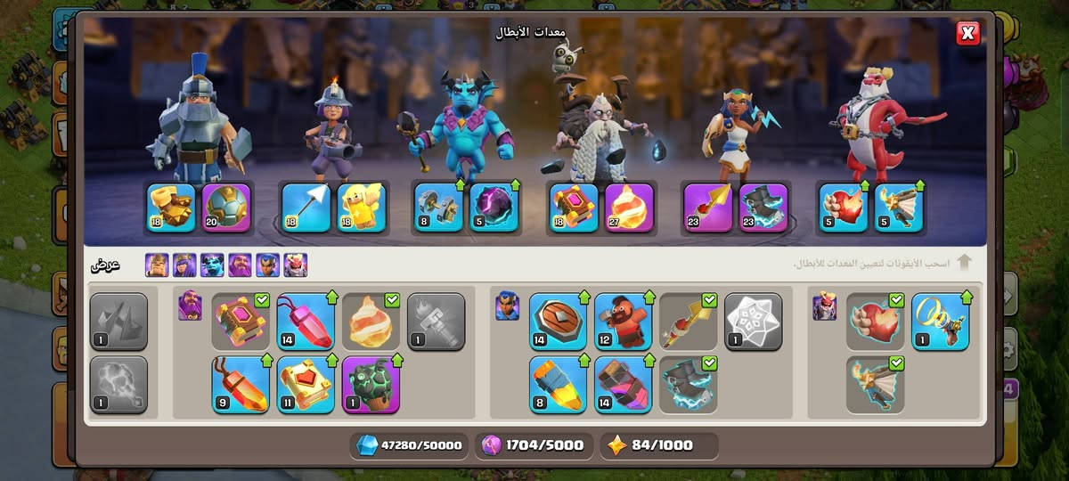 سلام عليكم القريه للبيع تاون 17
سعر قريه 35
مكاني اربيل ابيع وجه لوجه او عند وسيط يكون ثقه

موجود عندي حسابات من تاون 13 إلى 17 ب أنسب أسعار اتحدا سوق فيها


**إذا كنت صاحب هذا الإعلان وتريد حذفه لأي سبب، رجاءا أرسل رسالة إلى الدعم الفني**