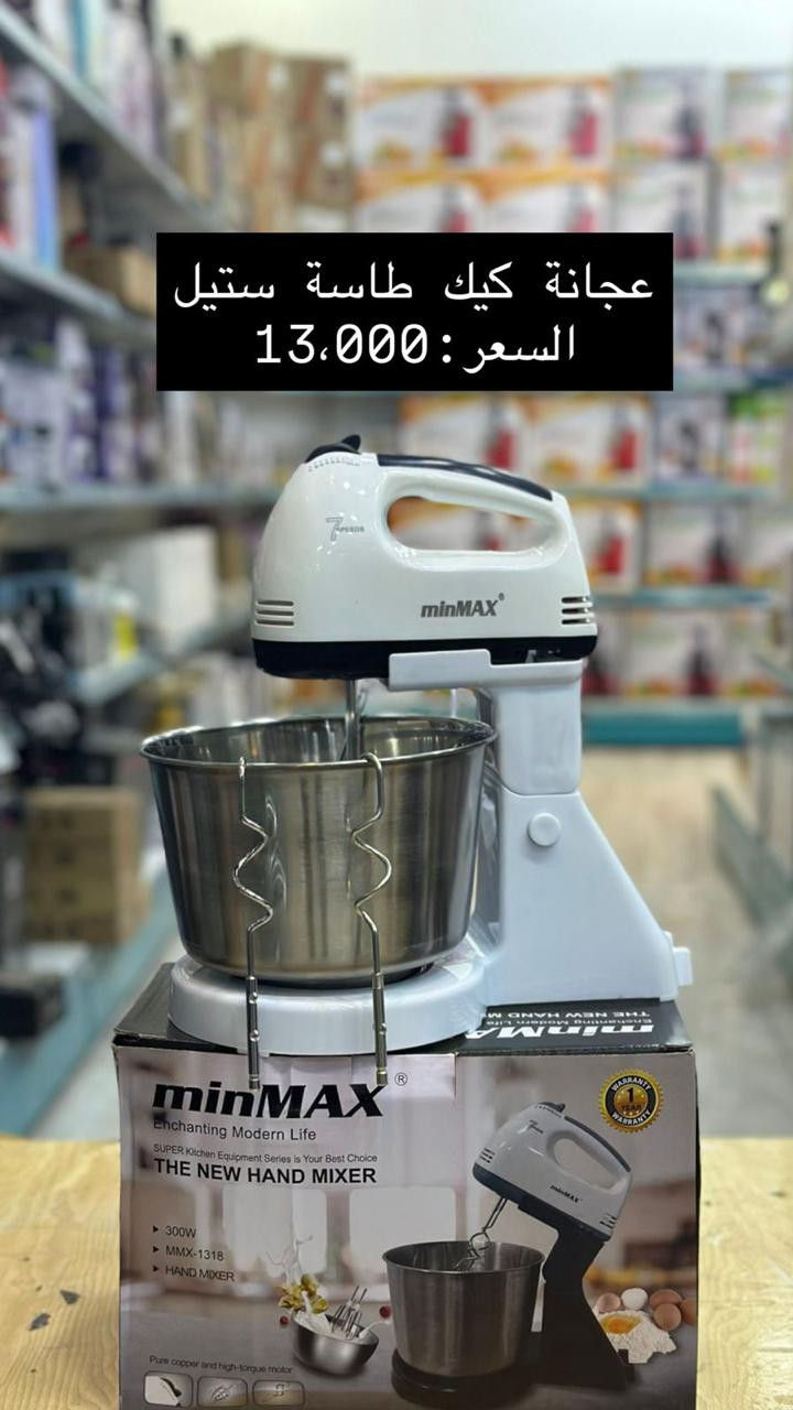 البيع جمله ومفرد
https://t.me/goldledstor
تلكرام 
***********
***********
للحجز مراسلة الصفحه 
التوصيل كافه محافظات العراق
