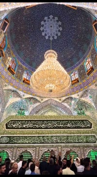 مرقد موسى الكاظم • الجمعة ١ ظهراً • بابل الحمزة الغربي