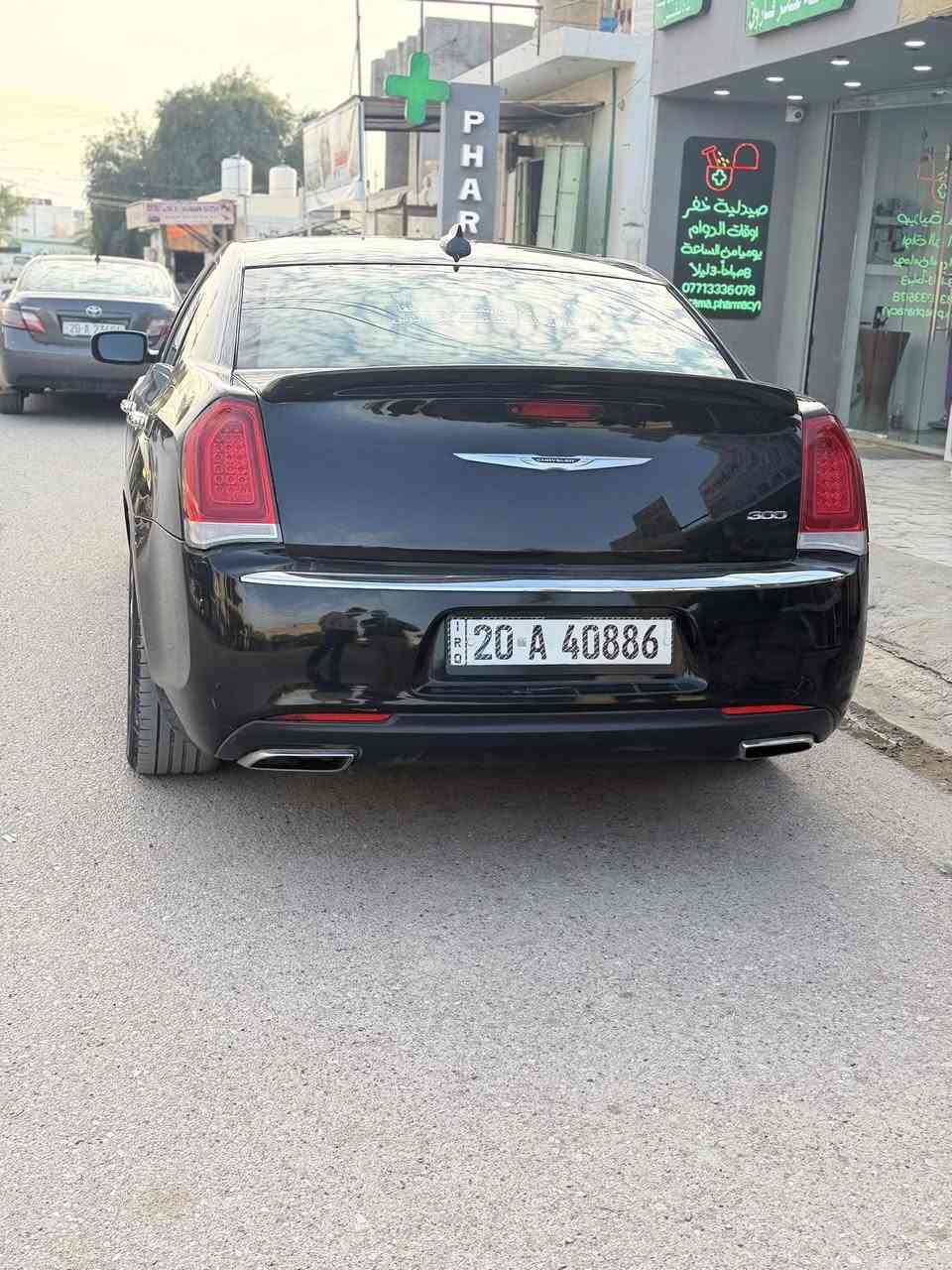 موديل ٢٢
قطعتين صبغ بدون دواخل 
فول مواصفات بيع او 
مراوس هم يرهم 
***********
