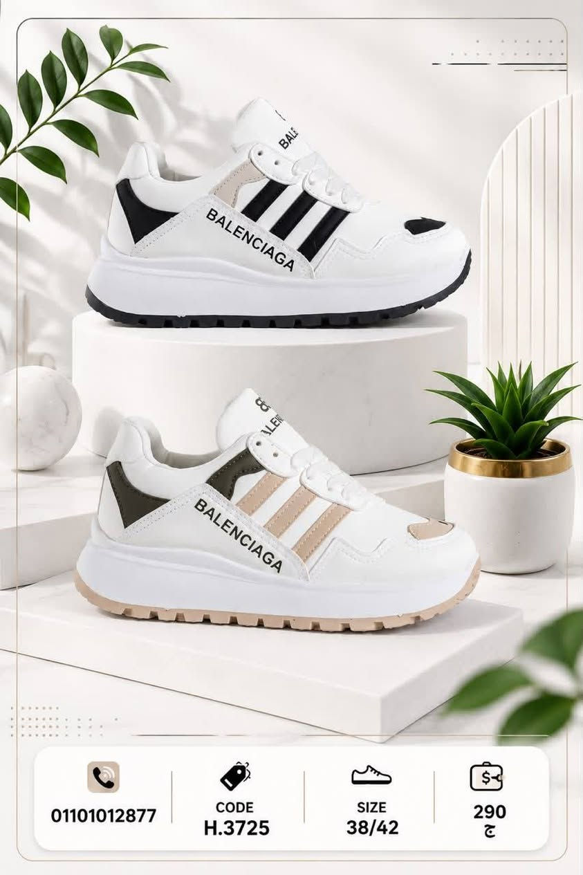 👟✨ كوتشهات بالجملة بأحدث صيحات الموضة وجودة مضمونة
🟢 خش الجروب هتلاقي موديلات اكتر
 https://chat.whatsapp.com/LiwCvzqU4LYEioDeHtf4Uz 
 📤 واتساب: 01101012877


**إذا كنت صاحب هذا الإعلان وتريد حذفه لأي سبب، رجاءا أرسل رسالة إلى الدعم الفني**