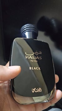 هوس بلاك • أصلي • باقي ٧٠مل