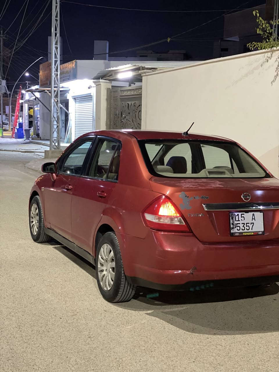 السلام عليكم

للبيع نيسان تيدا خليجي 2008 ياباني

رقم أنبار باسمي إنكليزي هزه ورقم جديد 

محرك 1600 كير AT المرغوب كير محرك مكفول 

صبغ قماره اثر جراد وعندي صورها قبل الصبغ وتبديل باب موضح بالصور بدون اي حادث بلاديه سياره 

جاهزه تبريد ثلج تخم تاير جديد حداديه جديده 

ماناقصها اي شي السعر ٧٥ وبيها مجال شراي تجي تفحص وبيك خير وتدلل ماكو معامله بالموبايل ***********
