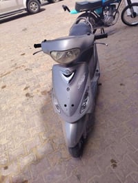 ماكس للبيع السعر خاص رقم الهاتف 07882275402