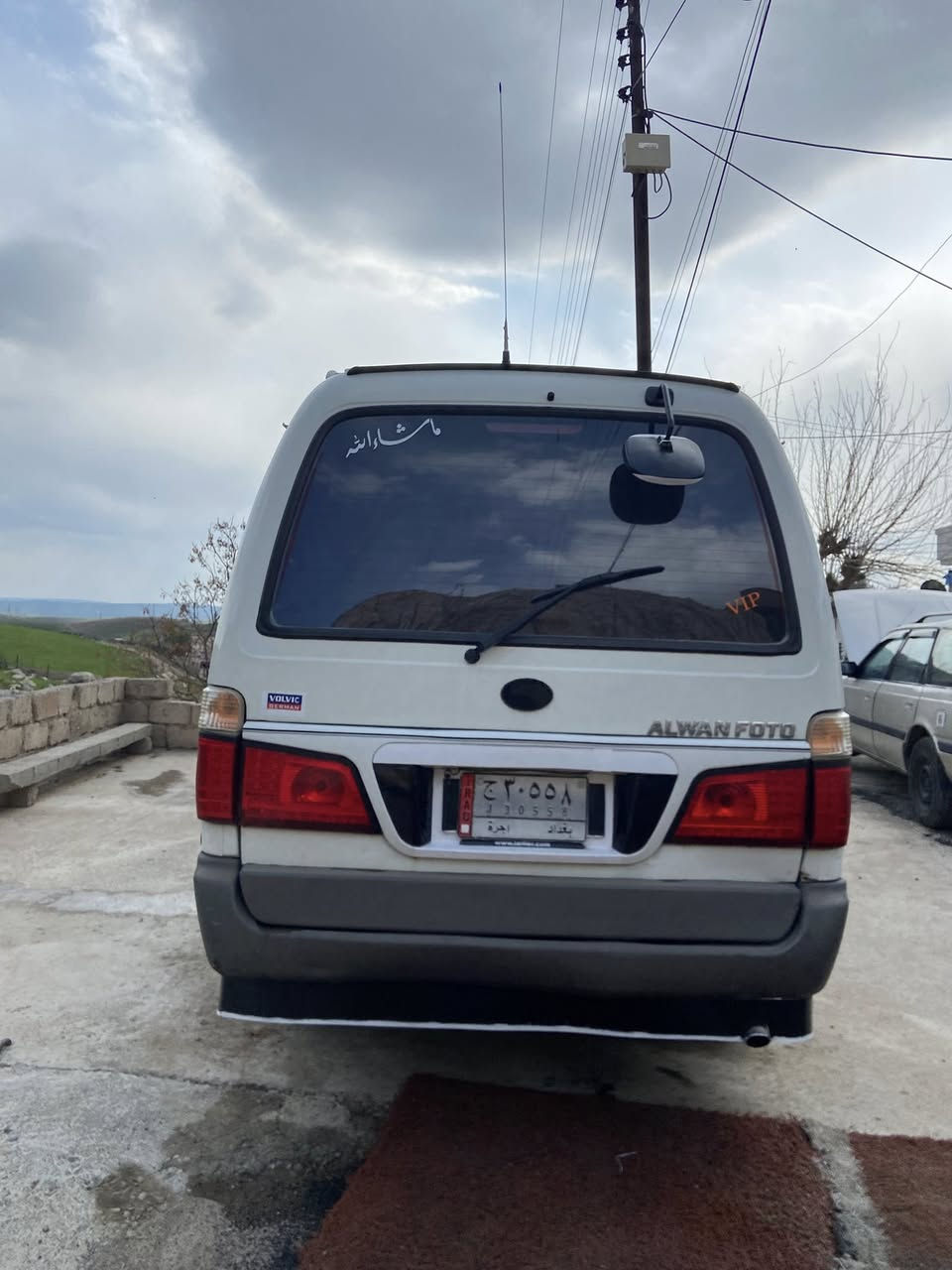 Foton
فوتون2017 بي سبغ بي دعم وليدان زورپاكوخاوينه رقم بغداد شه رتي پاكانه و خرامه ي كوردستان  سنوي پلاستيك گير اكسل شرت  مكينه نقص دكه ت سعر 58$ ومجال *********** شوين ئاكرئ .
