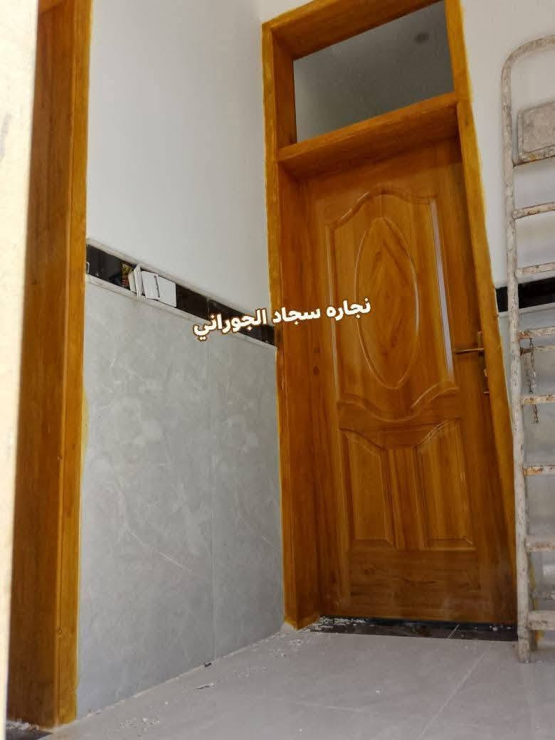 اللهم صلِ على محمد والِ محمد  
على بركة الله يتوفر لدينا باب خشب صاج 
نوعيات مختلفه ونقاشات مختلفه واسعار حلوه ونشالله ينال اعجابكم 
***العنوان كوت الشهداء قرب حي الصناعي الجديد مقابيل حسينية الإمام  الباقر (ع)
للتواصل والاستفسار الاتصال على رقم التالي//***********//《نجارة سجاد الجوراني》
//ترحب بكم //
