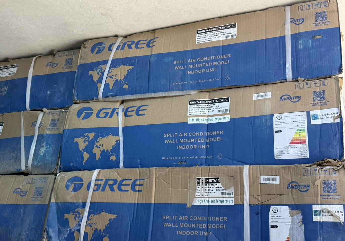 داخلية 2 طن نوع Gree حجم طنين 
متوفر العادي / الانفيرتر  
📍 بغداد - السنك - خلف شركة العرش 
🚚 متوفر توصيل لجميع محافظات العراق 
☎️ للأستفسار والطلب الاتصال على الرقم ***********
#الانفيرتر #سبالت #مكيفات
