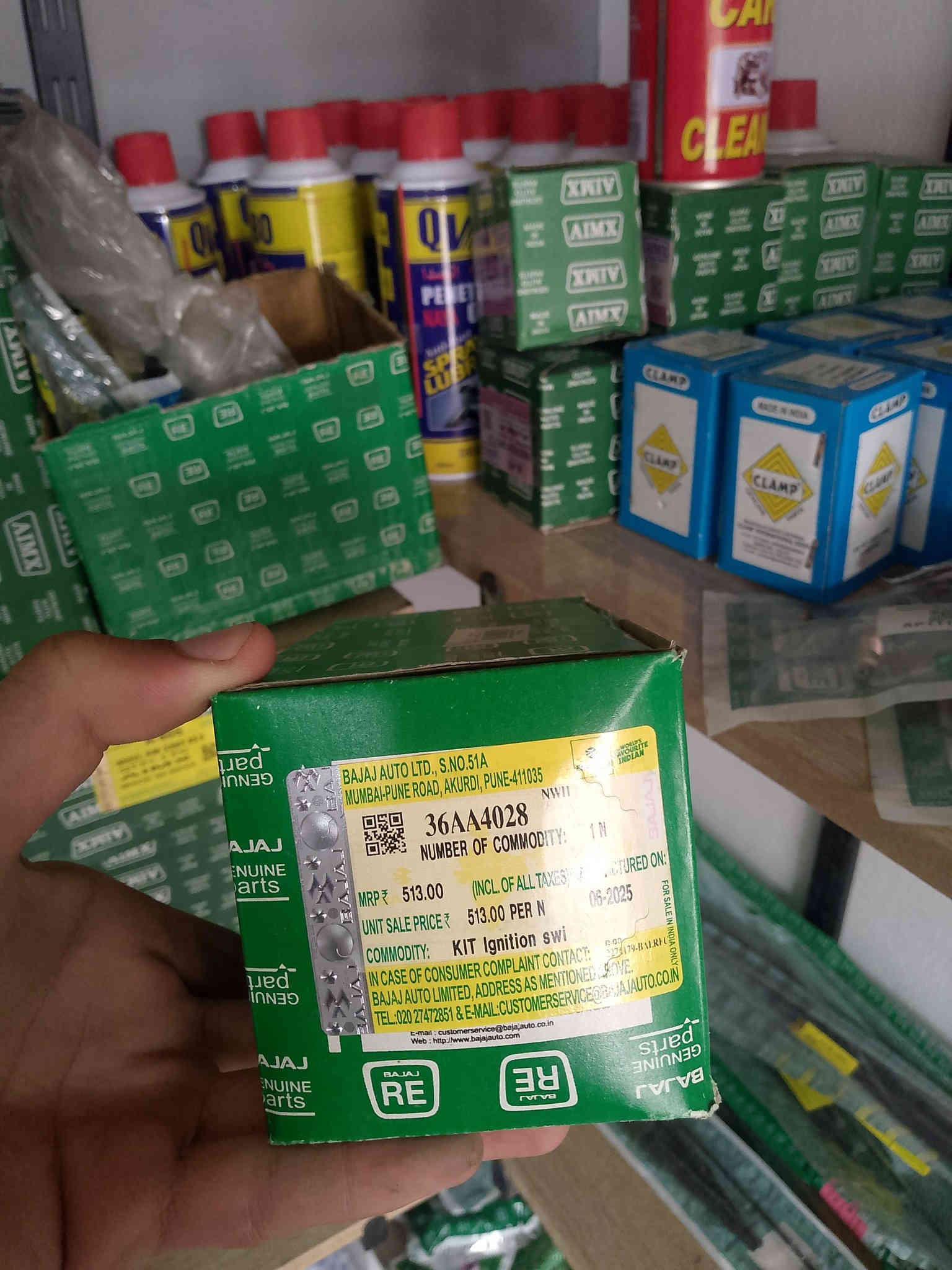 السلام عليكم ادوات تكتك باجاج بانسب الاسعار مكاني بعقوبه خلف مسبح الاولمبي ***********
